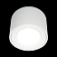 Светильник точечный накладной Loft It Tictac 10219 White 4000K 7Вт LED