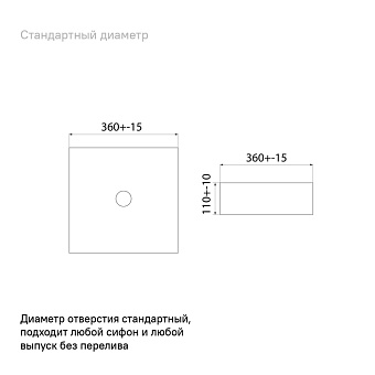Раковина накладная IDDIS Slide SLIBM01i27 36х36см