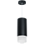 Светильник настенно-потолочный Lightstar Rullo RP648781 50Вт GU10