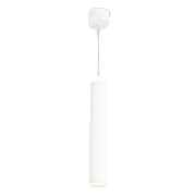 Светильник подвесной Elektrostandard a043959 DLR035 12Вт LED