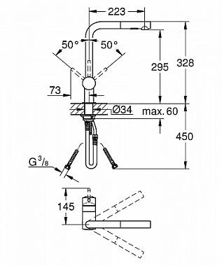 Смеситель для кухни GROHE Minta 30274000 выдвижной излив хром