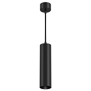 Светильник подвесной Maytoni FOCUS LED P071PL-L12B3K 12Вт LED