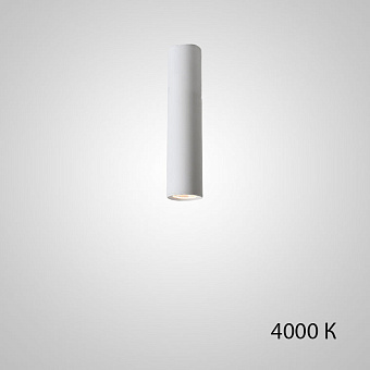 Спот ImperiumLOFT Pan 212628-23 9Вт 1 лампа LED