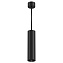 Светильник подвесной Maytoni FOCUS LED P071PL-L12B4K 12Вт LED