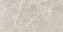 Лаппатированный керамогранит VITRA Marmostone K951328LPR01VTEP тёмный греж 7ЛПР 60х120см 2,16кв.м.