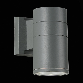 Светильник архитектурный ST Luce TUBO SL561.701.01 5Вт IP65 LED серый