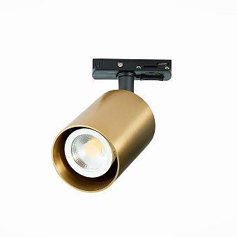 Трековый светильник ST Luce ST302 ST302.206.01 50Вт GU10 золотистый для однофазного трека