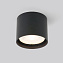 Светильник фасадный Elektrostandard Light LED a056231 35132/H 15Вт IP54 LED чёрный