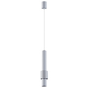 Светильник подвесной Mantra CLIFTON 8564 7Вт LED