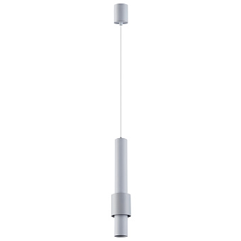 Светильник подвесной Mantra CLIFTON 8564 7Вт LED