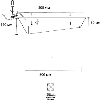 Светильник потолочный Sonex APEX 7693/60L 60Вт LED