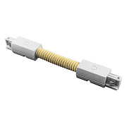 Коннектор Lightstar 504156 белый для трёхфазного трека