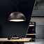 Светильник подвесной LINEA LIGHT Entourage 7696 28Вт LED