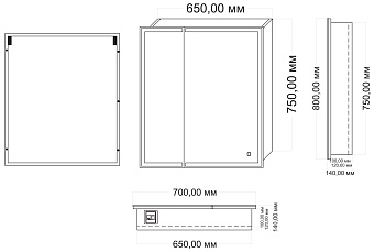 Шкаф зеркальный Azario Minio CS00075843 16х70х80см с подсветкой