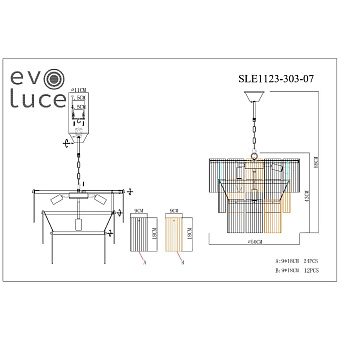 Светильник подвесной Evoluce TRESA SLE1123-303-07 280Вт E14