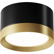 Светильник потолочный Maytoni Hoop C086CL-GX53-SRD-BG 15Вт GX53