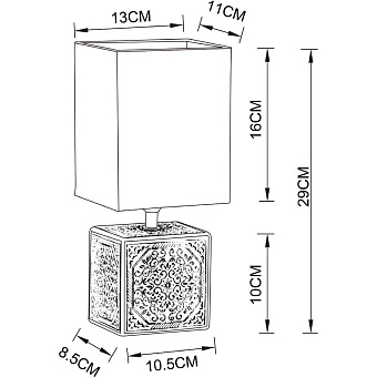 Настольная лампа Arte Lamp FIORI A4429LT-1WA 40Вт E14