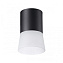 Светильник потолочный Novotech ELINA 370900 9Вт GU10