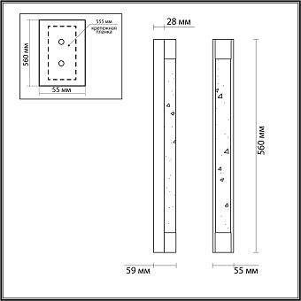 Светильник настенный Odeon MIRADA 6681/12WL 12Вт LED