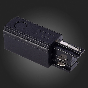 Токовод ST Luce ST030.409.10R для трёхфазного трека