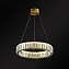 Светильник подвесной ImperiumLOFT Bertolda 219787-23 48Вт LED