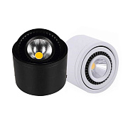 Светильник потолочный ImperiumLOFT Pass 167835-26 12Вт LED