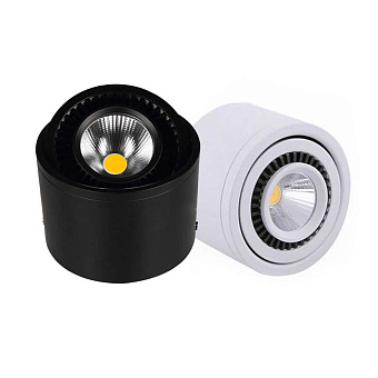 Светильник потолочный ImperiumLOFT Pass 167835-26 12Вт LED