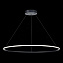 Светильник подвесной ST Luce ST604 OUT ST604.443.34 34Вт LED