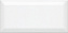 Настенная плитка KERAMA MARAZZI Бланше 19040 N белый грань 20х9,9см 0,8кв.м. глянцевая