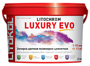 Цементная затирка LITOKOL LUXURY LITOCHROM EVO 1-10 LLE 385 нефрит 2кг