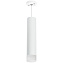 Светильник настенно-потолочный Lightstar Rullo RP49631 50Вт GU10
