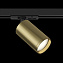 Трековый светильник Maytoni Focus S TR020-1-GU10-BBS 10Вт GU10 латунь для однофазного трека
