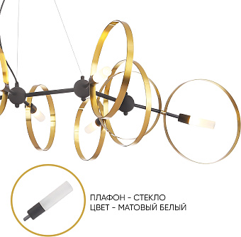 Люстра подвесная CRYSTAL LUX ARMONICA ARMONICA SP8 BLACK/BRASS V1 64Вт 8 лампочек G9/LED