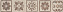 Бордюр KERAMA MARAZZI Фаральони HGD\A23\SG1550 коричневый 7,2х40,2см 0,029кв.м.