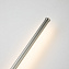 Светильник настенный Favourite Reed 3002-1W 12Вт LED