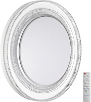 Светильник настенно-потолочный Sonex SUZY SILVER 7642/EL 70Вт LED
