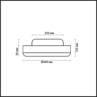 Светильник настенно-потолочный Odeon YUN 2177/3C 120Вт E27