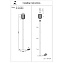 Торшер ST Luce GRAN SL1154.325.01 60Вт E27