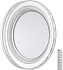 Светильник настенно-потолочный Sonex SUZY SILVER 7642/EL 70Вт LED