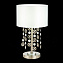 Настольная лампа ST Luce KATENA SL1757.104.01 40Вт E14