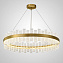Светильник подвесной ImperiumLOFT Miramis 200990-23 125Вт LED