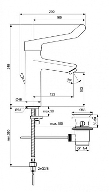 Смеситель для раковины IDEAL STANDARD CERAPLUS 2 BC105AA хром