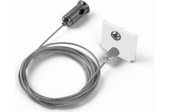 Подвес Elektrostandard 85094/00 2000мм для магнитного трека