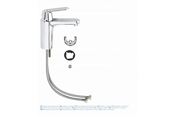 Смеситель для раковины GROHE Eurosmart Cosmopolitan 23327000 хром