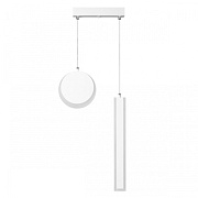 Светильник подвесной Lumion PAXTON 5622/25L 25Вт LED