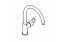 Смеситель для кухни GROHE BauLoop 31232001 высокий излив хром