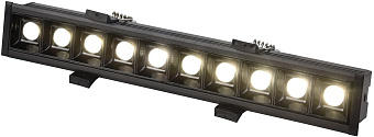 Светильник потолочный Favourite Roshni 3083-5C 50Вт LED