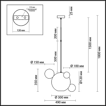 Светильник подвесной Odeon L-VISION 4640/12LA 12Вт LED