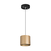 Светильник настенно-потолочный Lightstar Rullo RP3490 15Вт GX 5.3