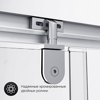 Угловое ограждение AM-PM Gem W90G-404-090MT 190х90см стекло прозрачное